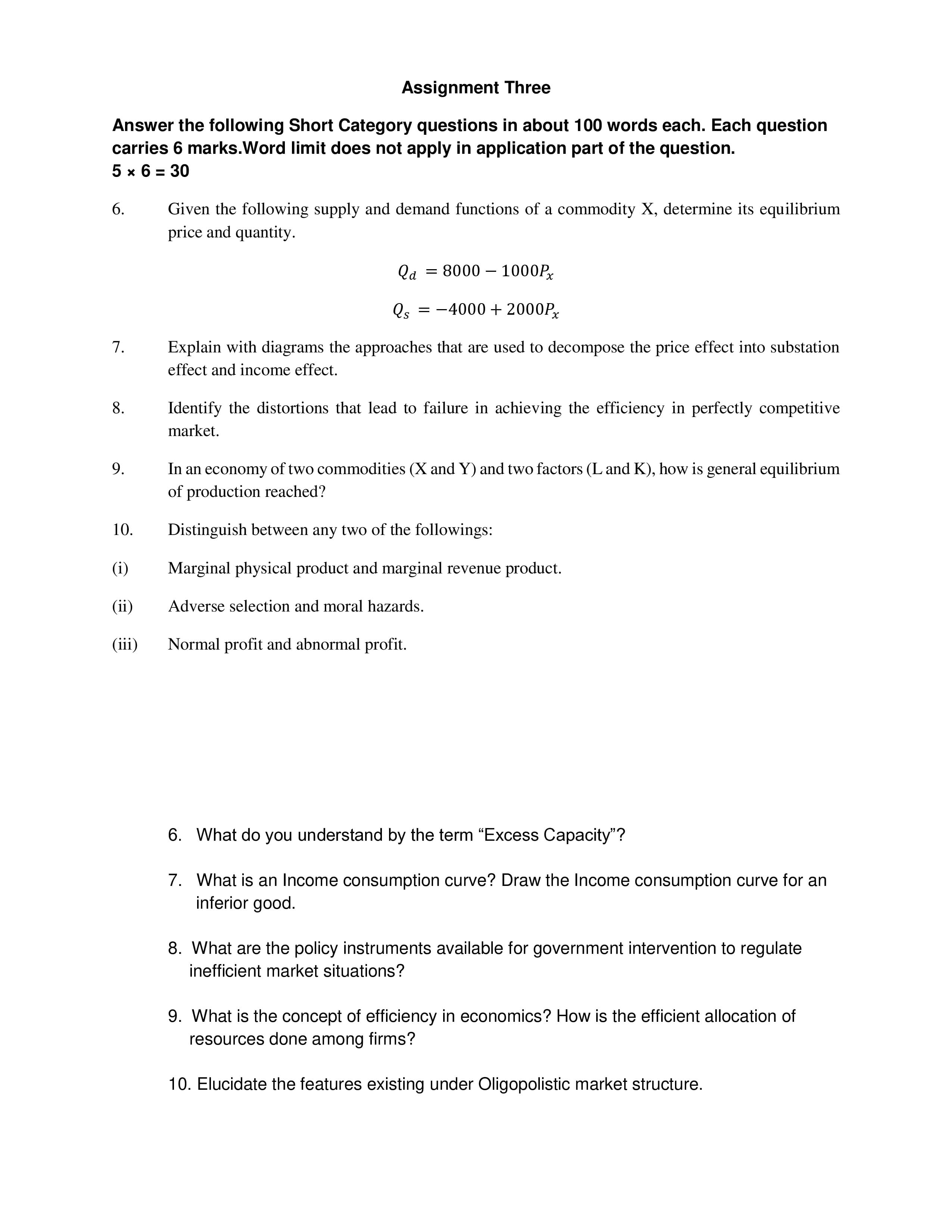 IGNOU BECC 101 Handwritten Hardcopy Assignment 2025-2026 (English Medium)