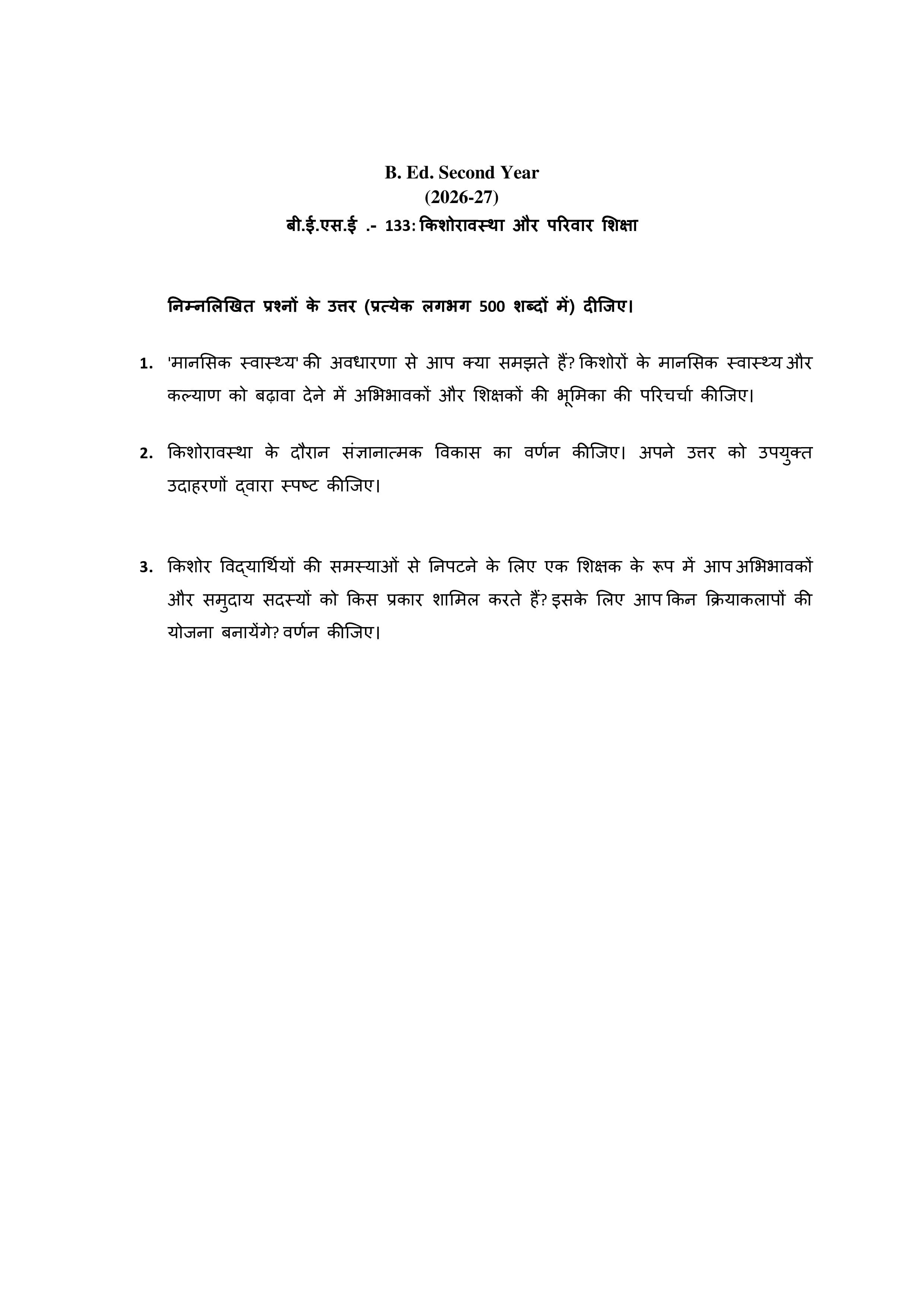 IGNOU BESE 133 Handwritten Hardcopy Assignment 2026-26 (Hindi Medium)