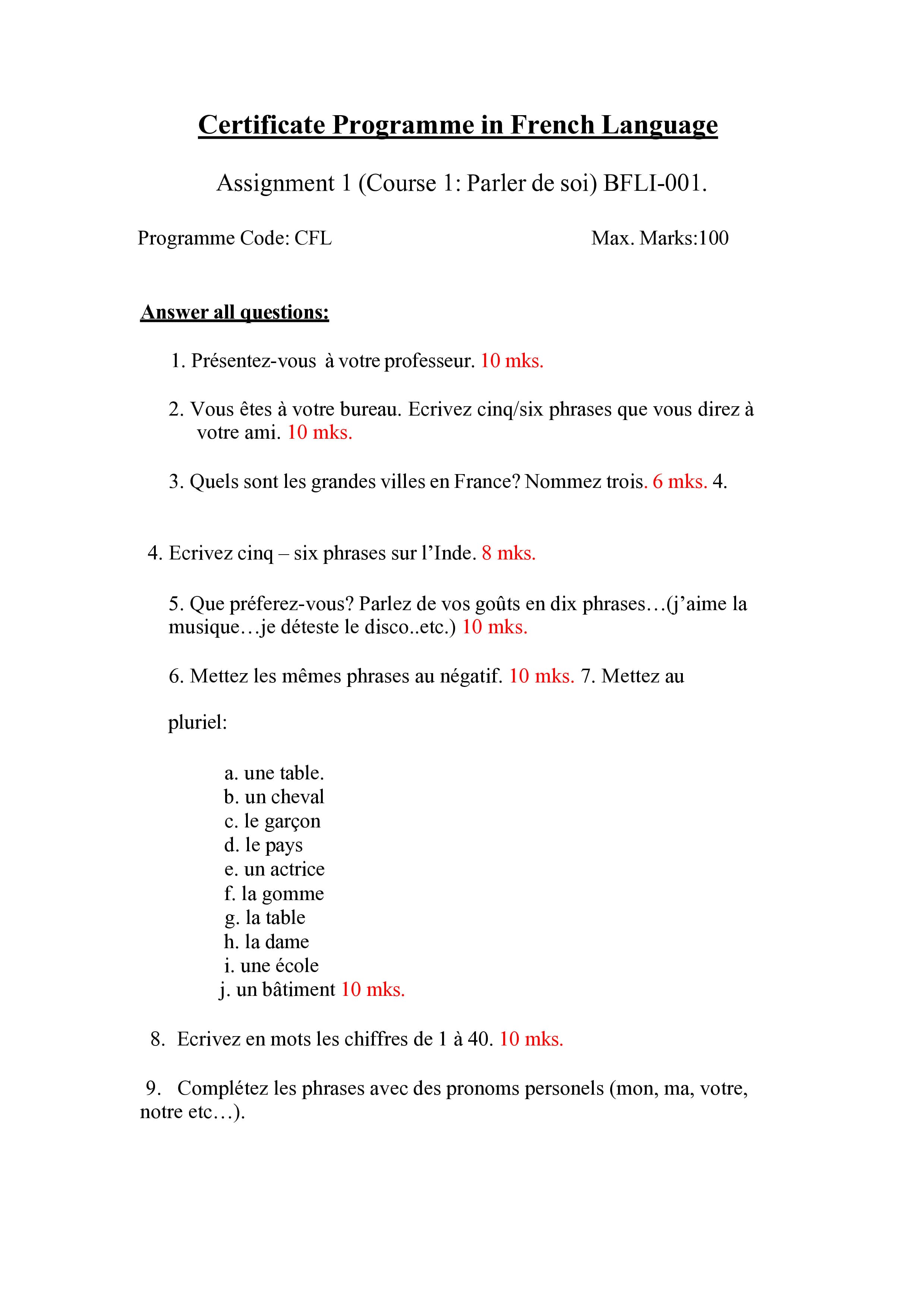 IGNOU BFLI 001 Handwritten Hardcopy Assignment 2026-26 (English Medium)