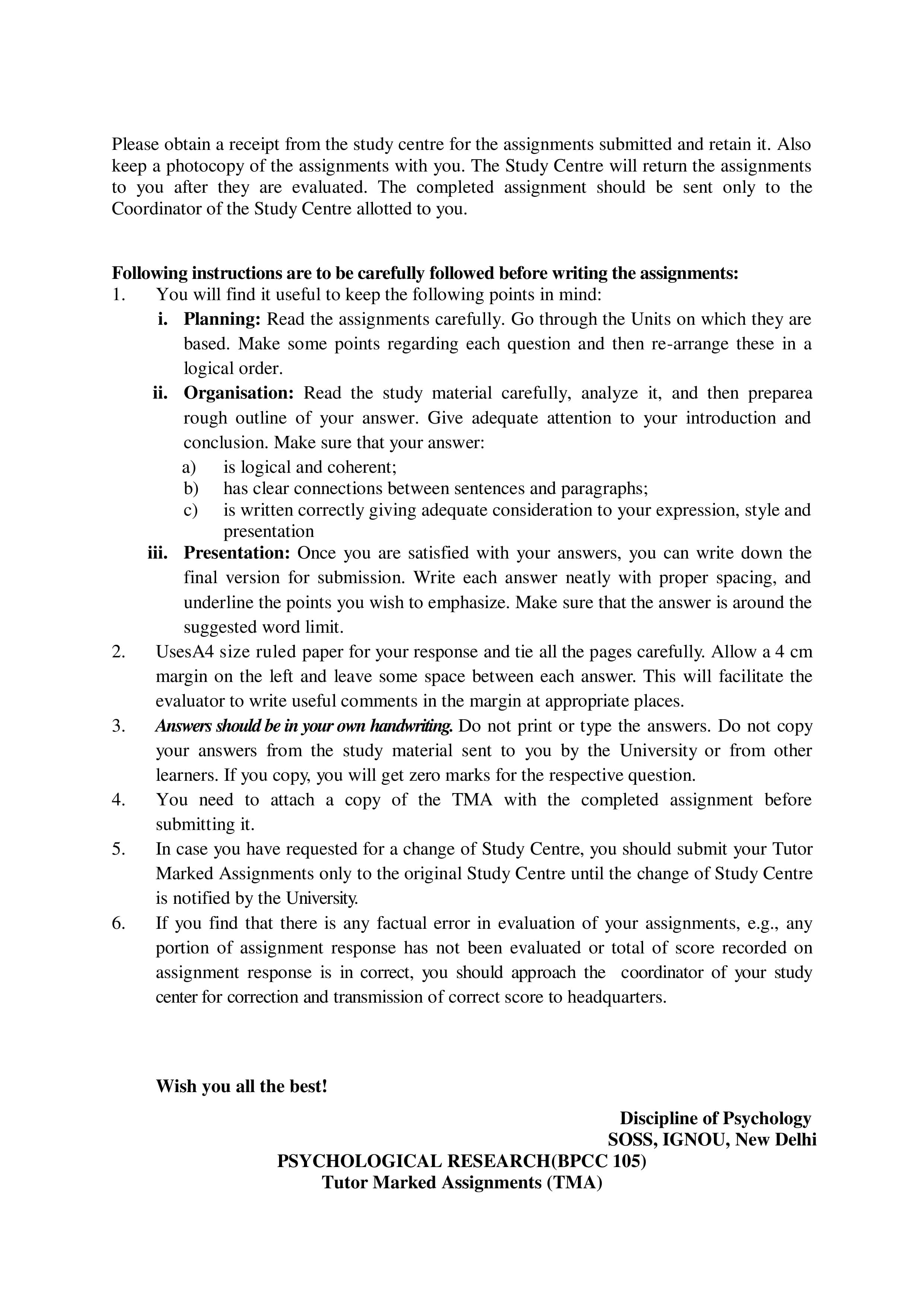 IGNOU BPCC 105 Handwritten Hardcopy Assignment 2025-2026 (English Medium)