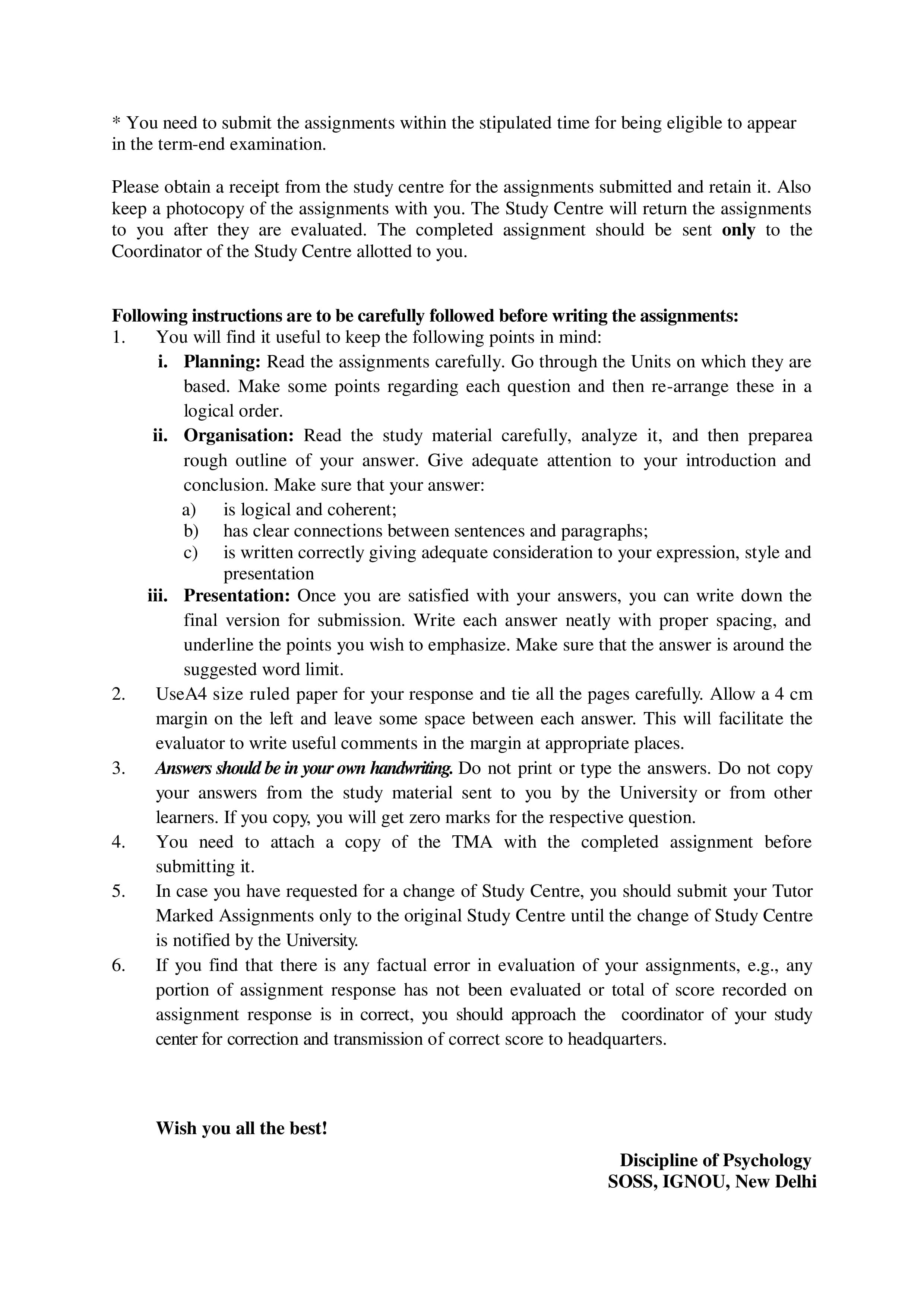 IGNOU BPCC 112 Handwritten Hardcopy Assignment 2025-2026 (English Medium)