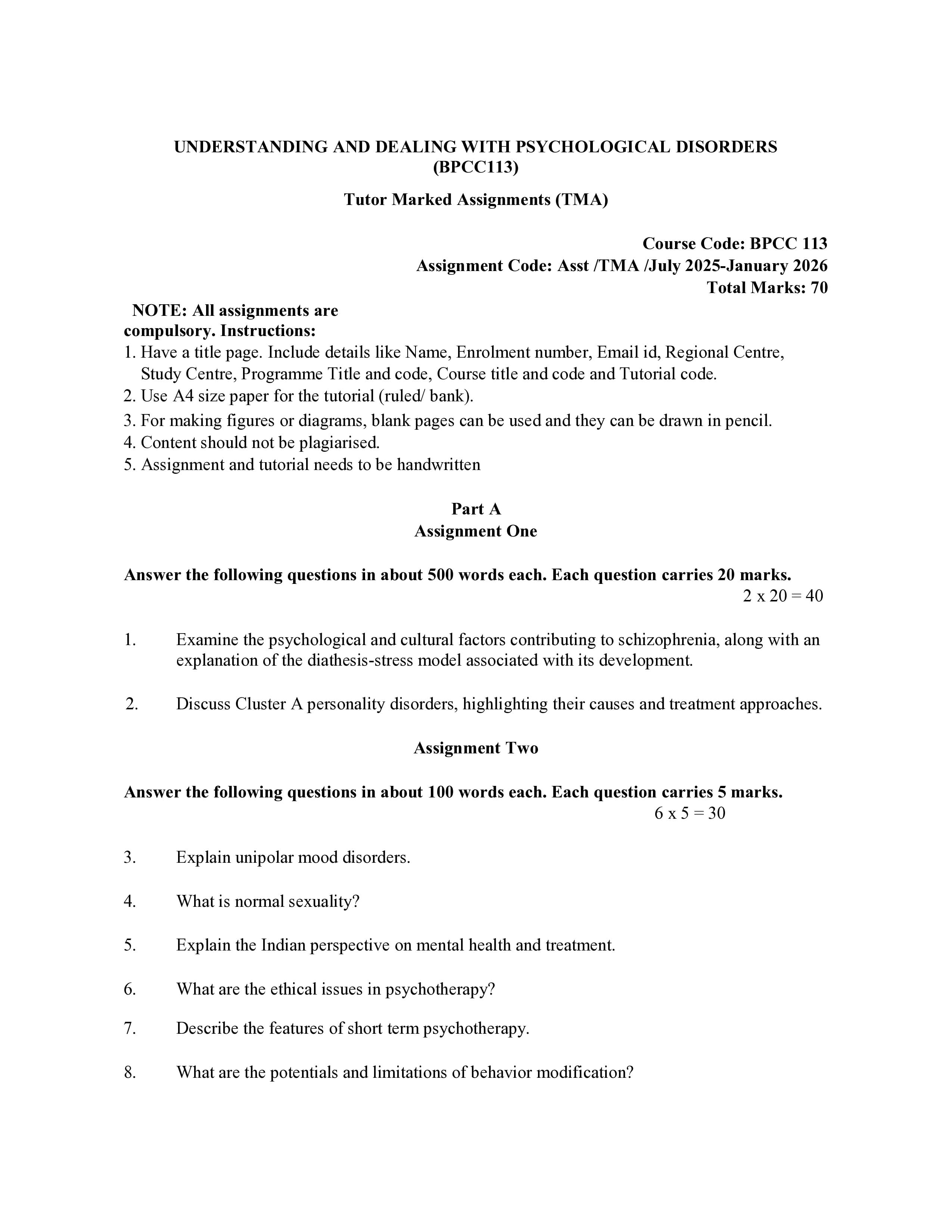 IGNOU BPCC 113 Handwritten Hardcopy Assignment 2025-2026 (English Medium)