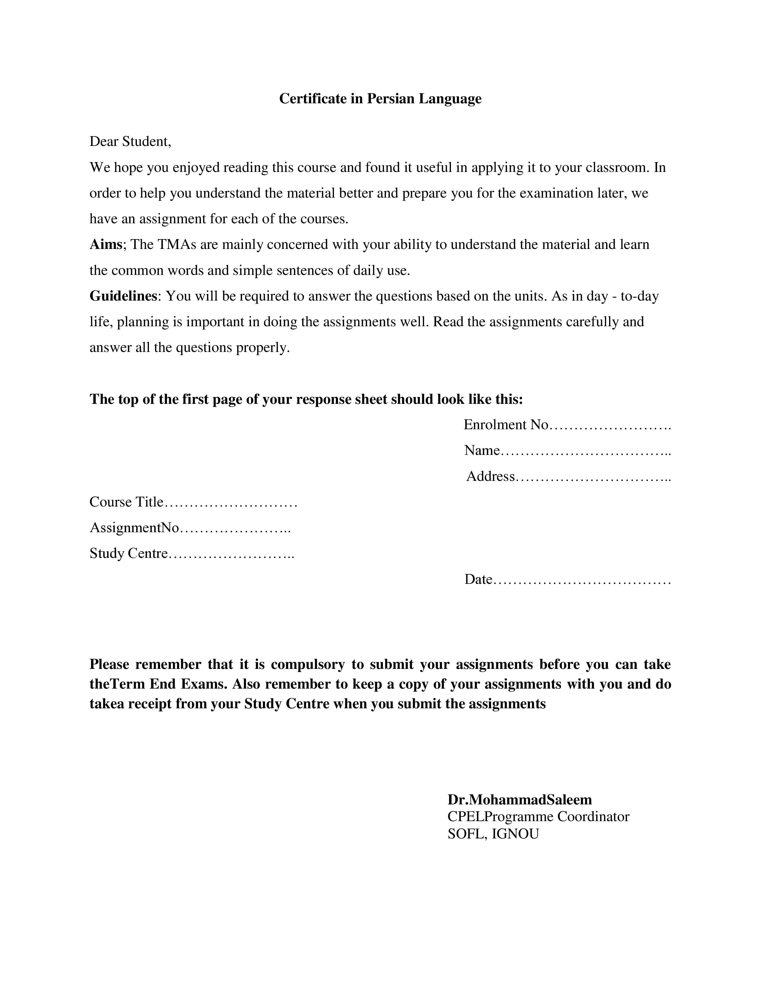 IGNOU BPEL 012 Handwritten Hardcopy Assignment 2025-2026 (English Medium)