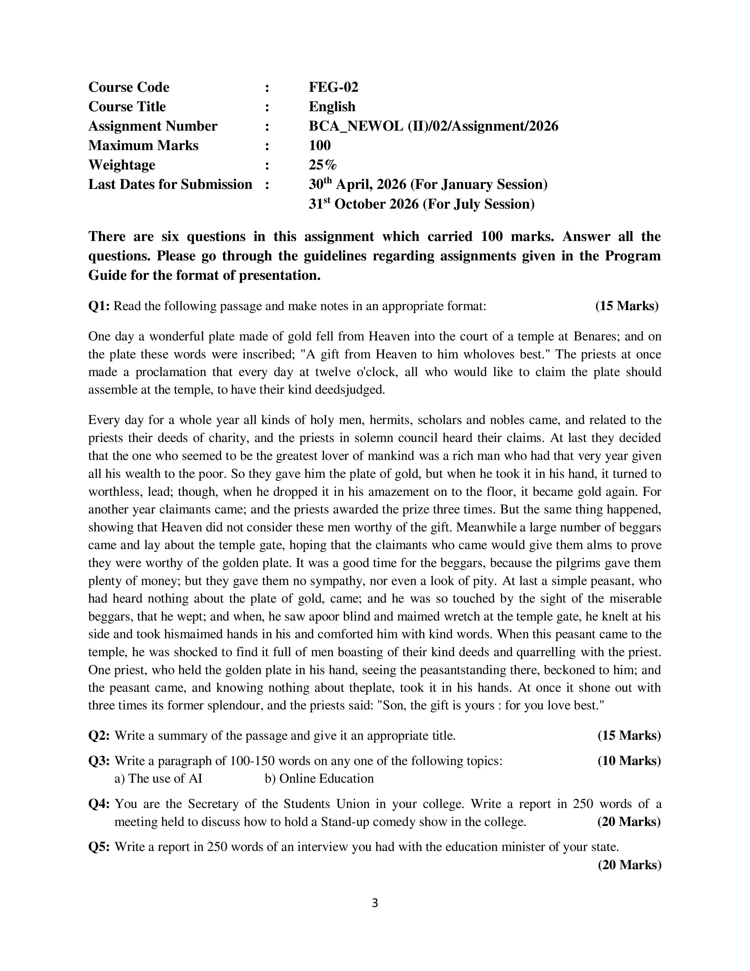 IGNOU FEG 002 Handwritten Hardcopy Assignment 2026-26 (English Medium)