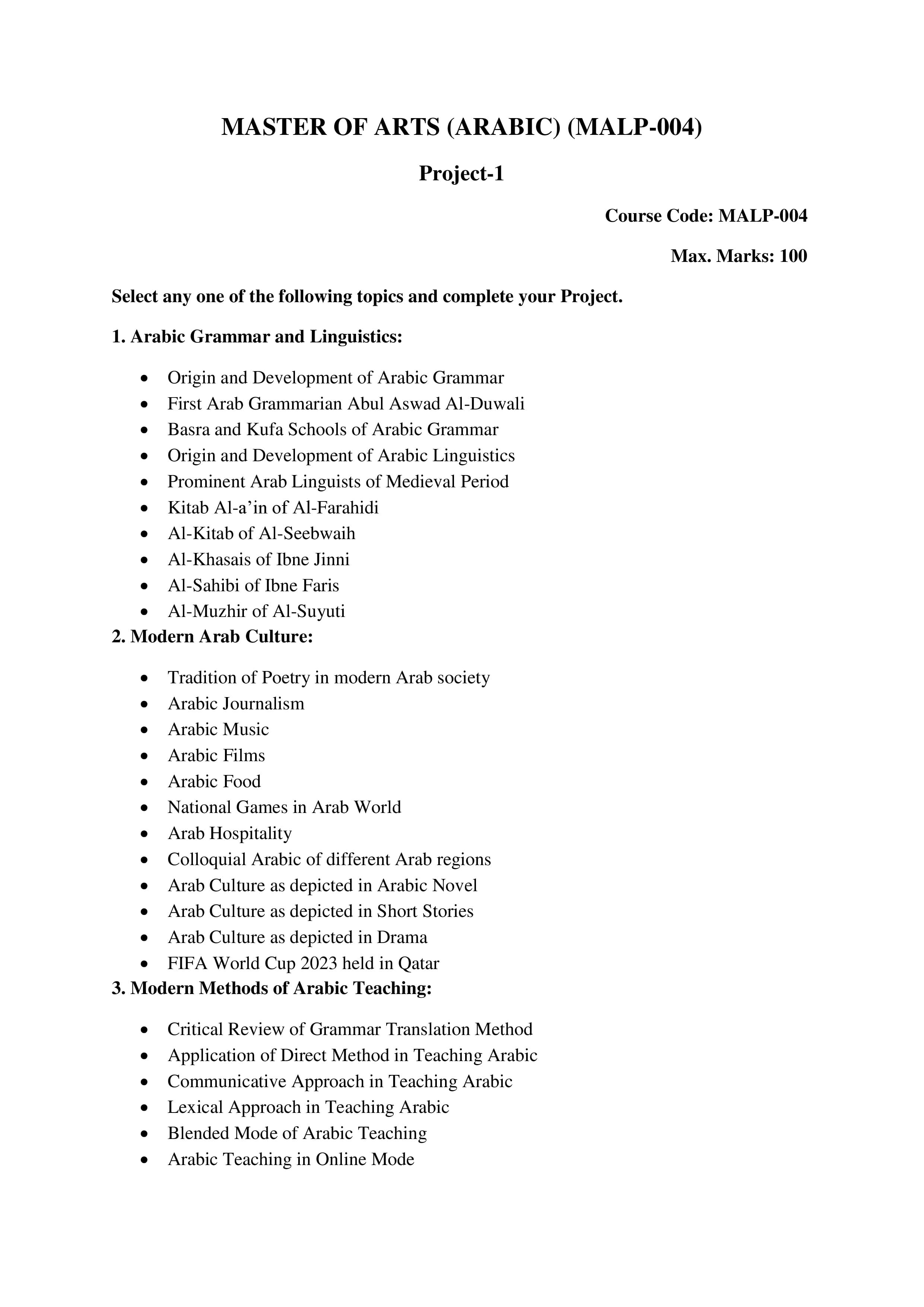 IGNOU MALP 004 Handwritten Hardcopy Assignment 2025-2026 (English Medium)