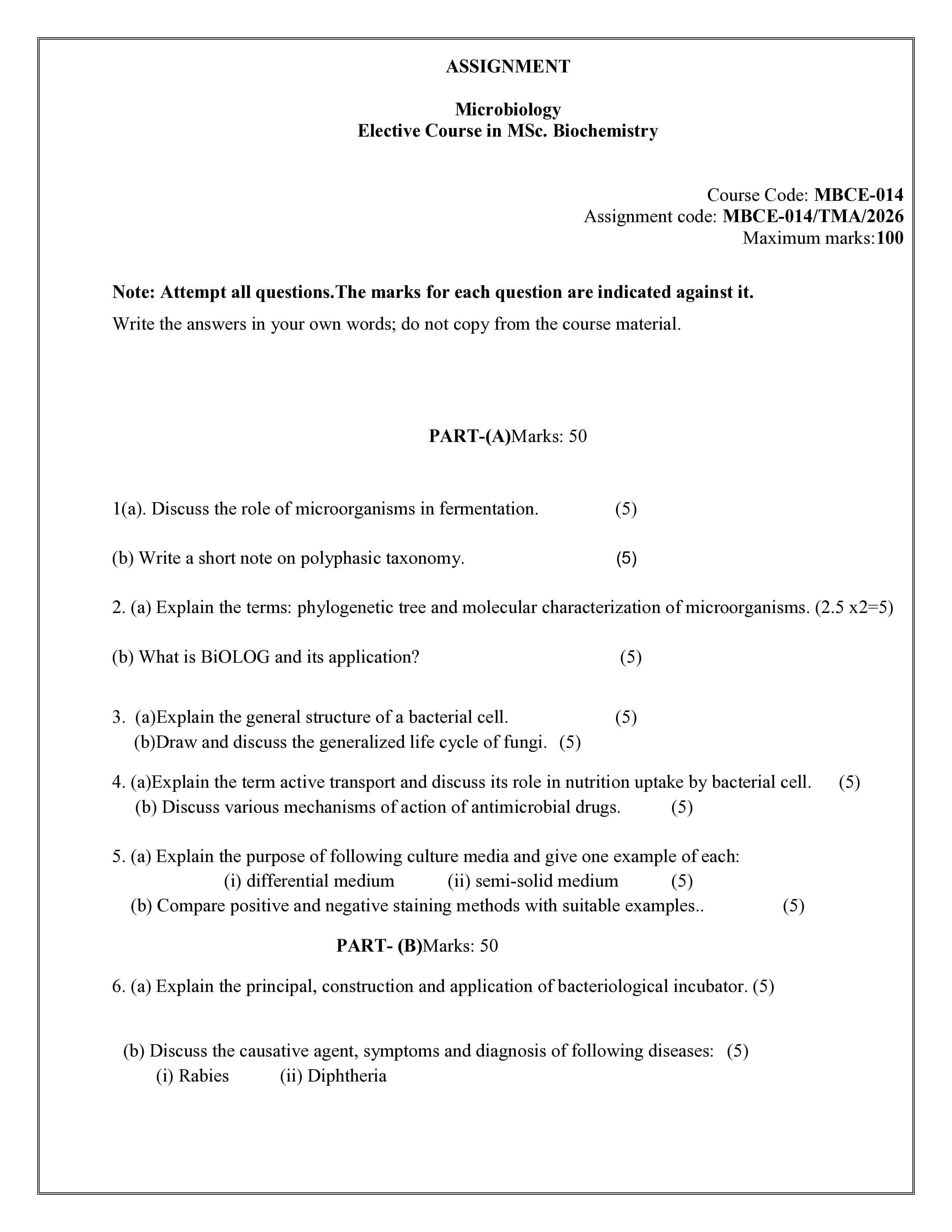 IGNOU MBCE 014 Handwritten Hardcopy Assignment 2026-26 (English Medium)