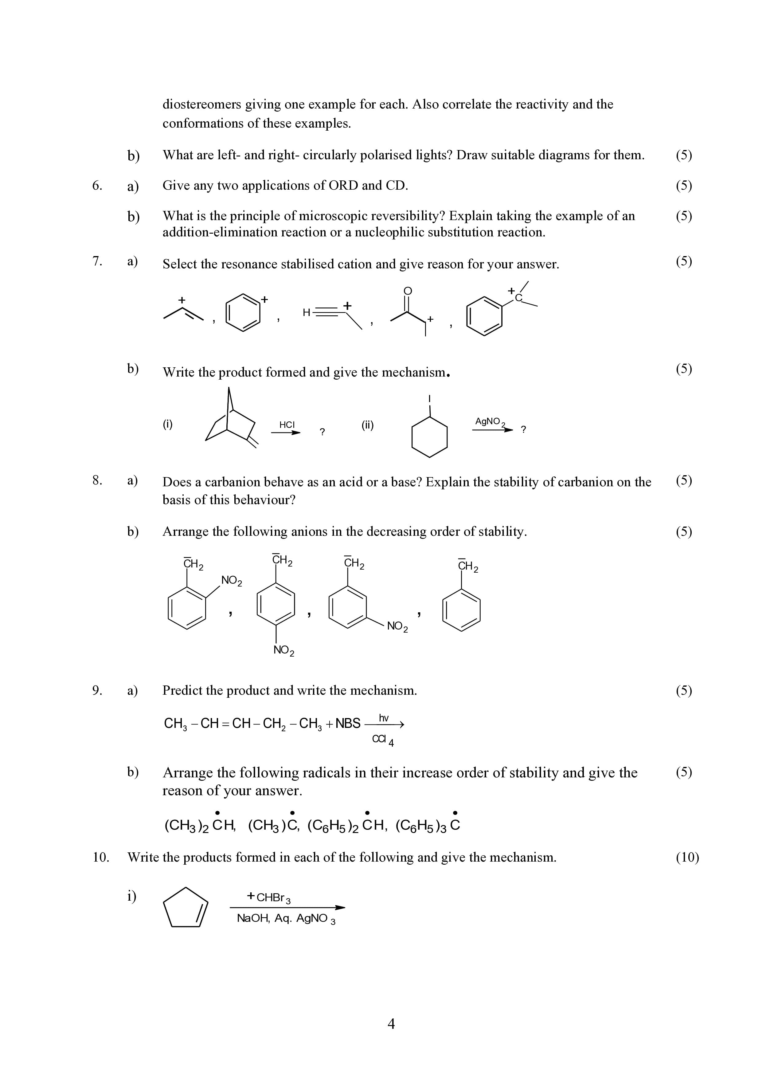 IGNOU MCH 012 Handwritten Hardcopy Assignment 2025-25 (English Medium)