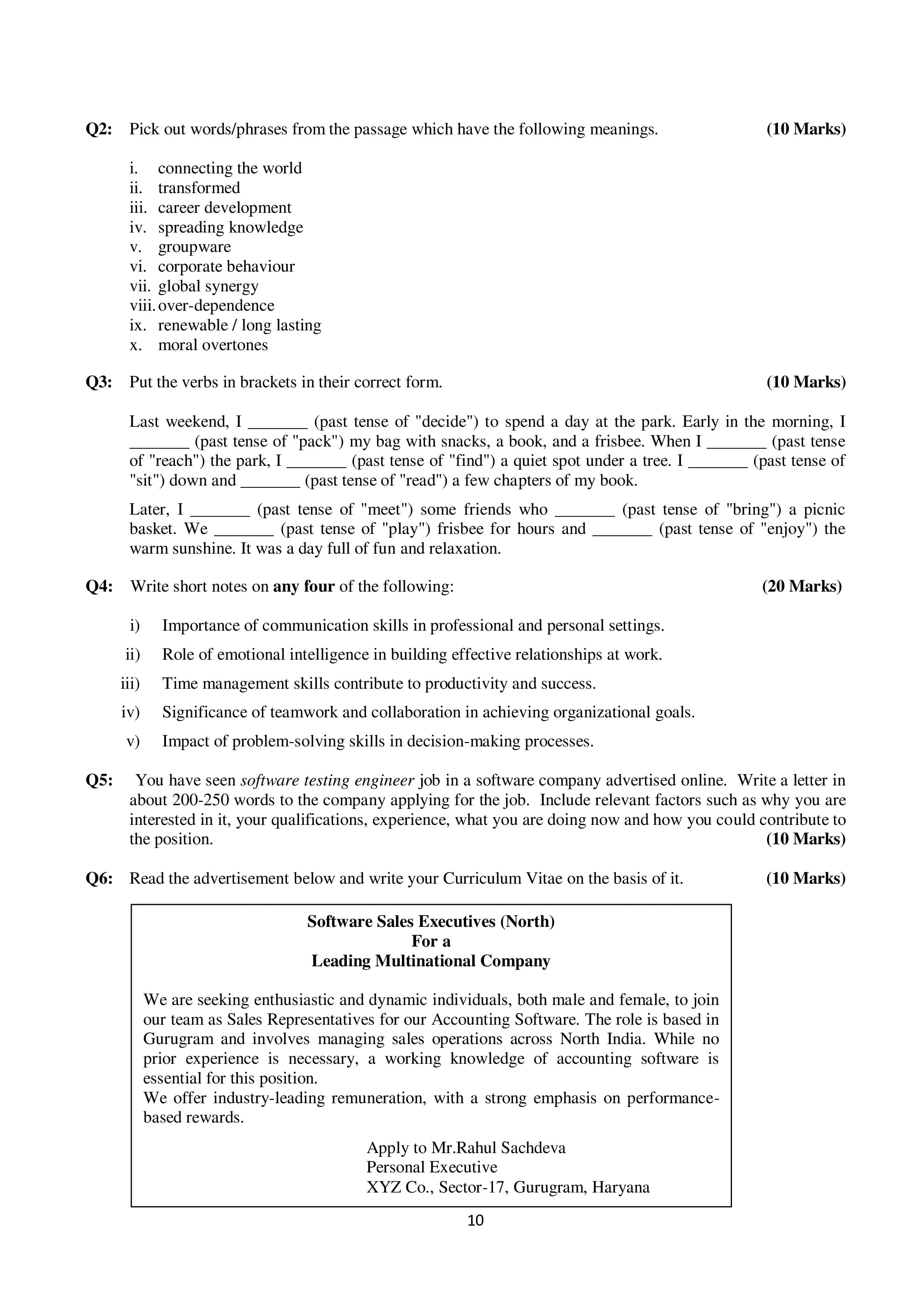 IGNOU MCS 214 Handwritten Hardcopy Assignment 2025-25 (English Medium)