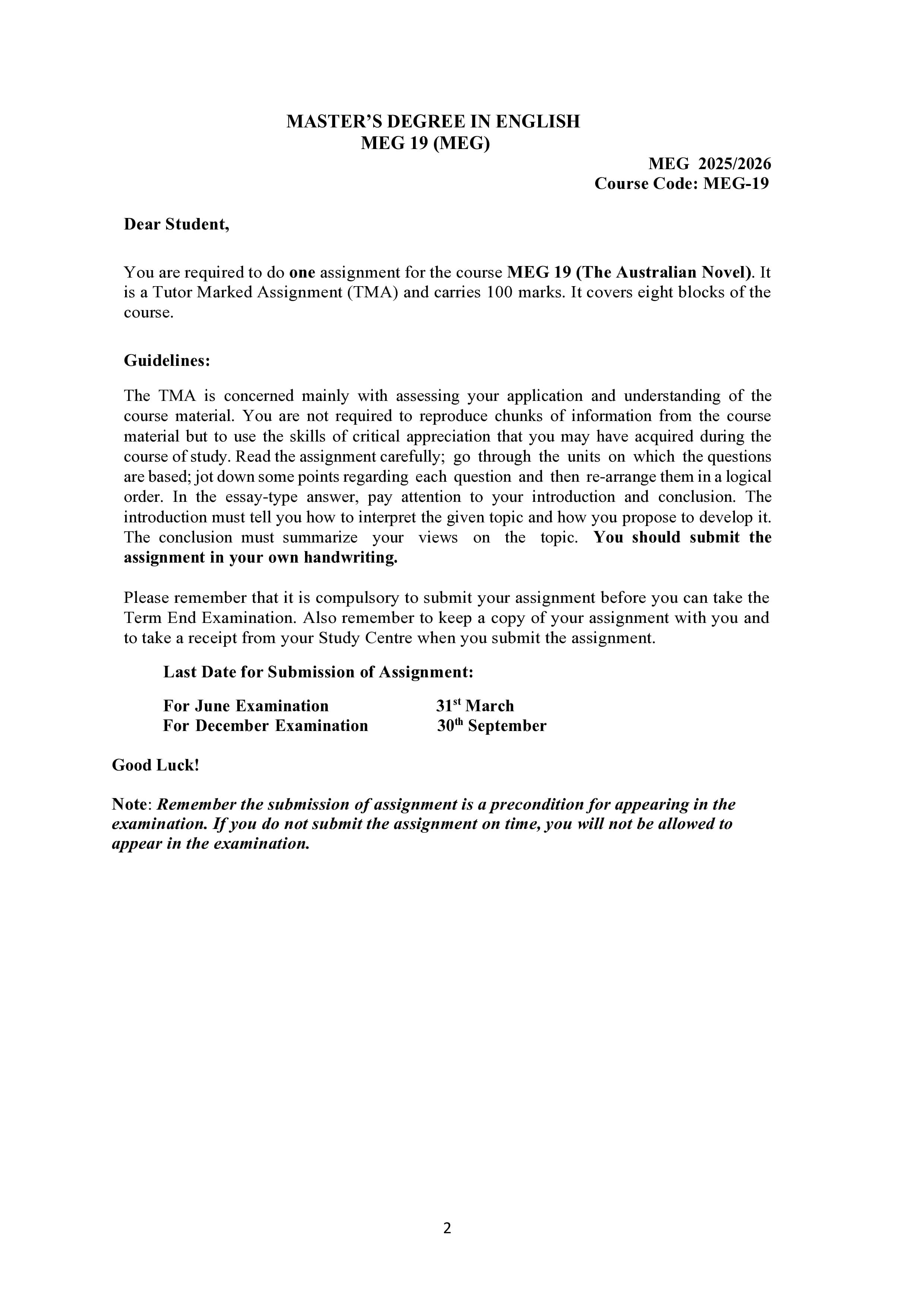 IGNOU MEG 019 Handwritten Hardcopy Assignment 2025-2026 (English Medium)