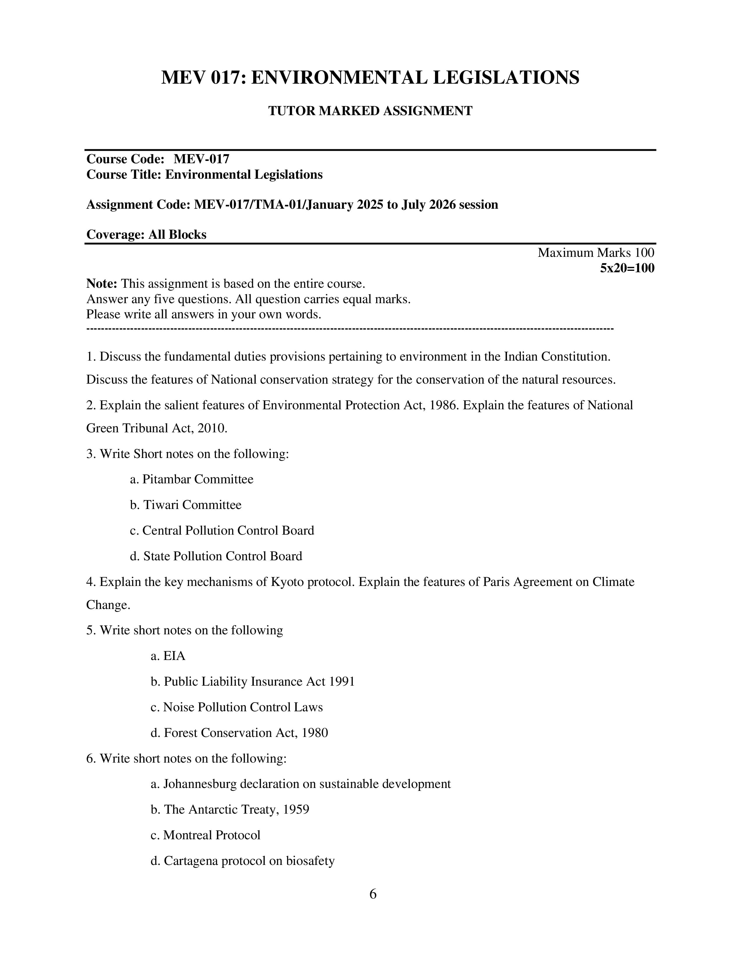 IGNOU MEV 017 Handwritten Hardcopy Assignment 2025-2026 (English Medium)