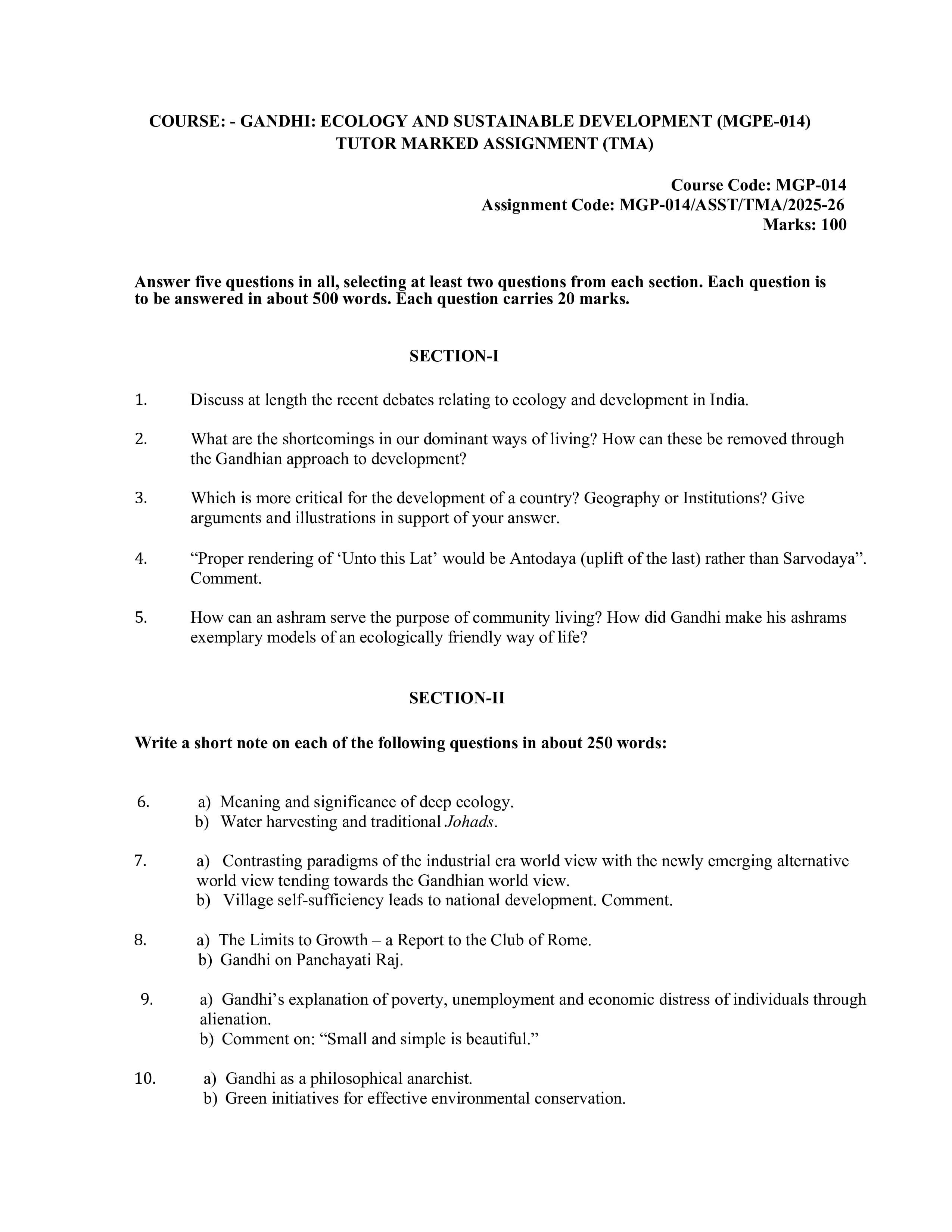 IGNOU MGPE 014 Handwritten Hardcopy Assignment 2025-2026 (English Medium)