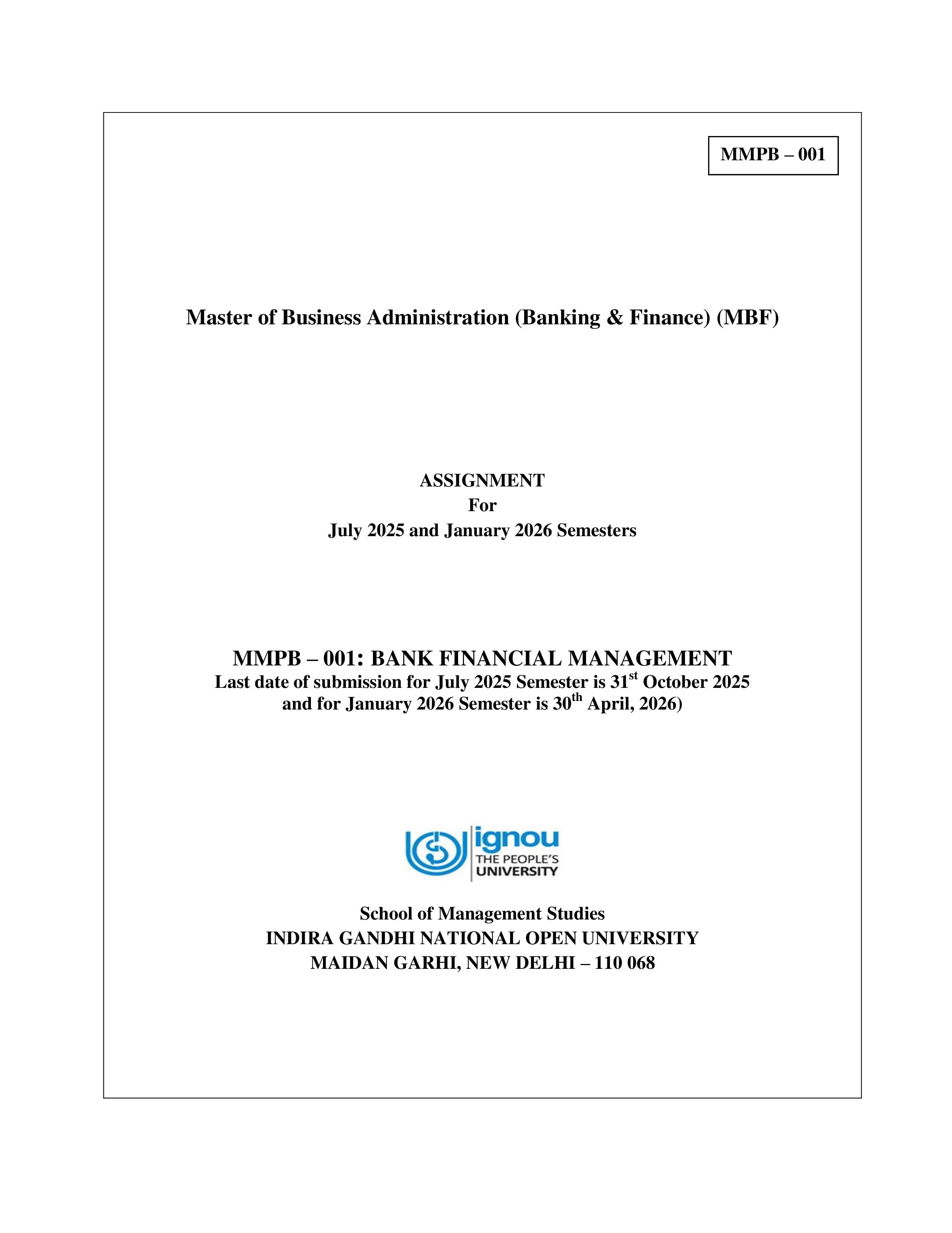 IGNOU MMPB 001 Handwritten Hardcopy Assignment 2025-2026 (English Medium)