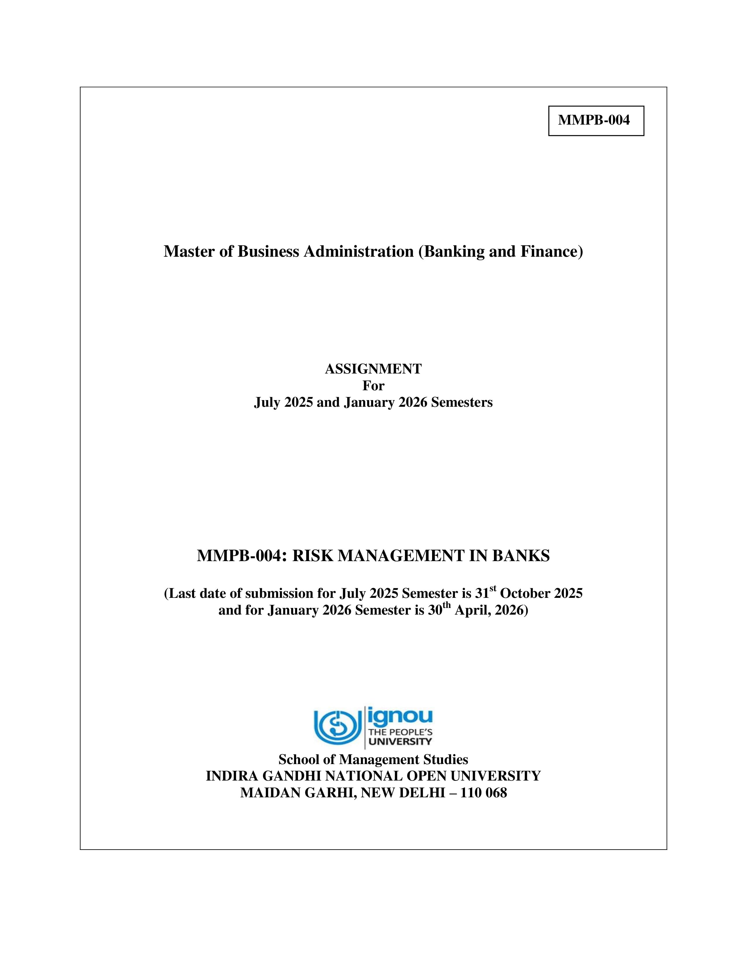 IGNOU MMPB 004 Handwritten Hardcopy Assignment 2025-2026 (English Medium)