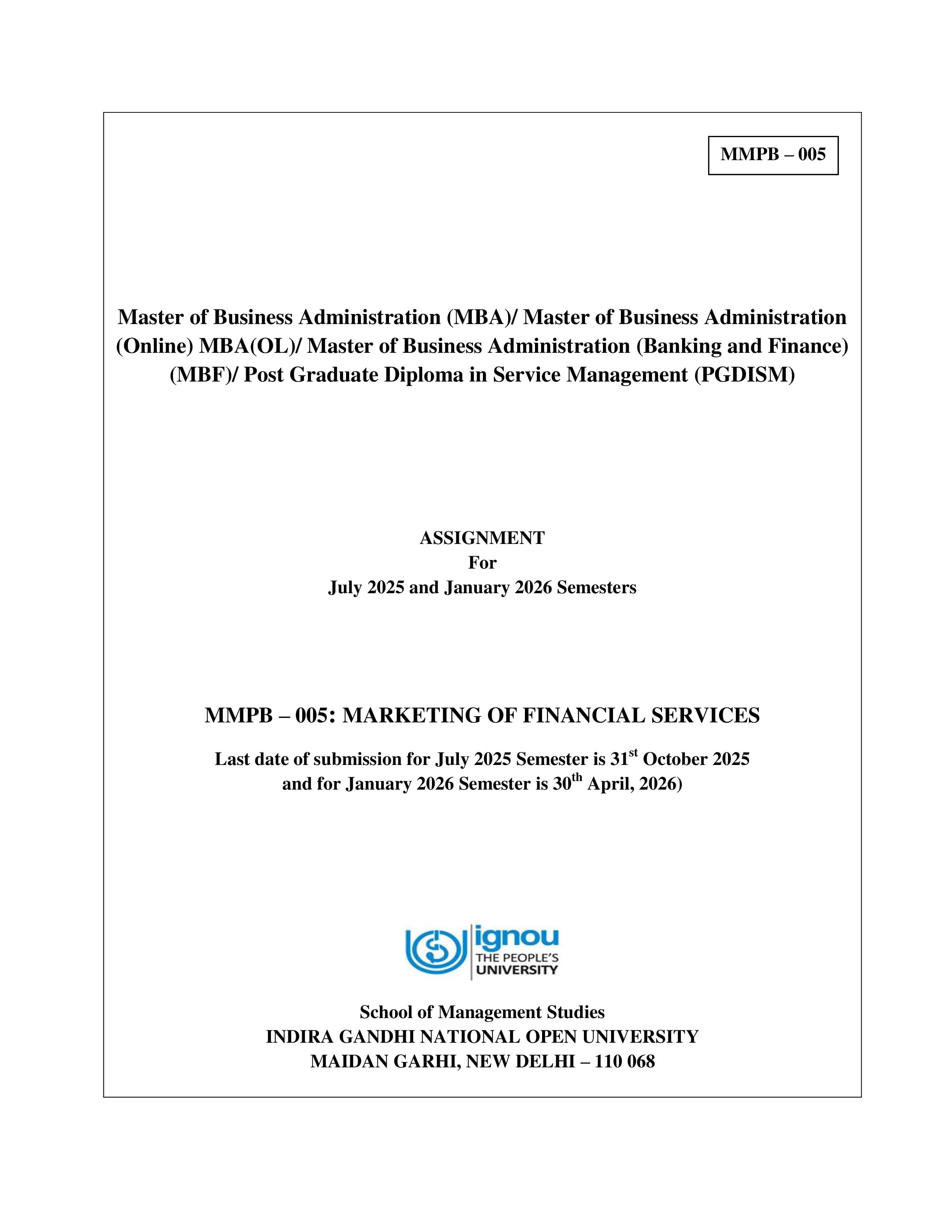IGNOU MMPB 005 Handwritten Hardcopy Assignment 2025-2026 (English Medium)