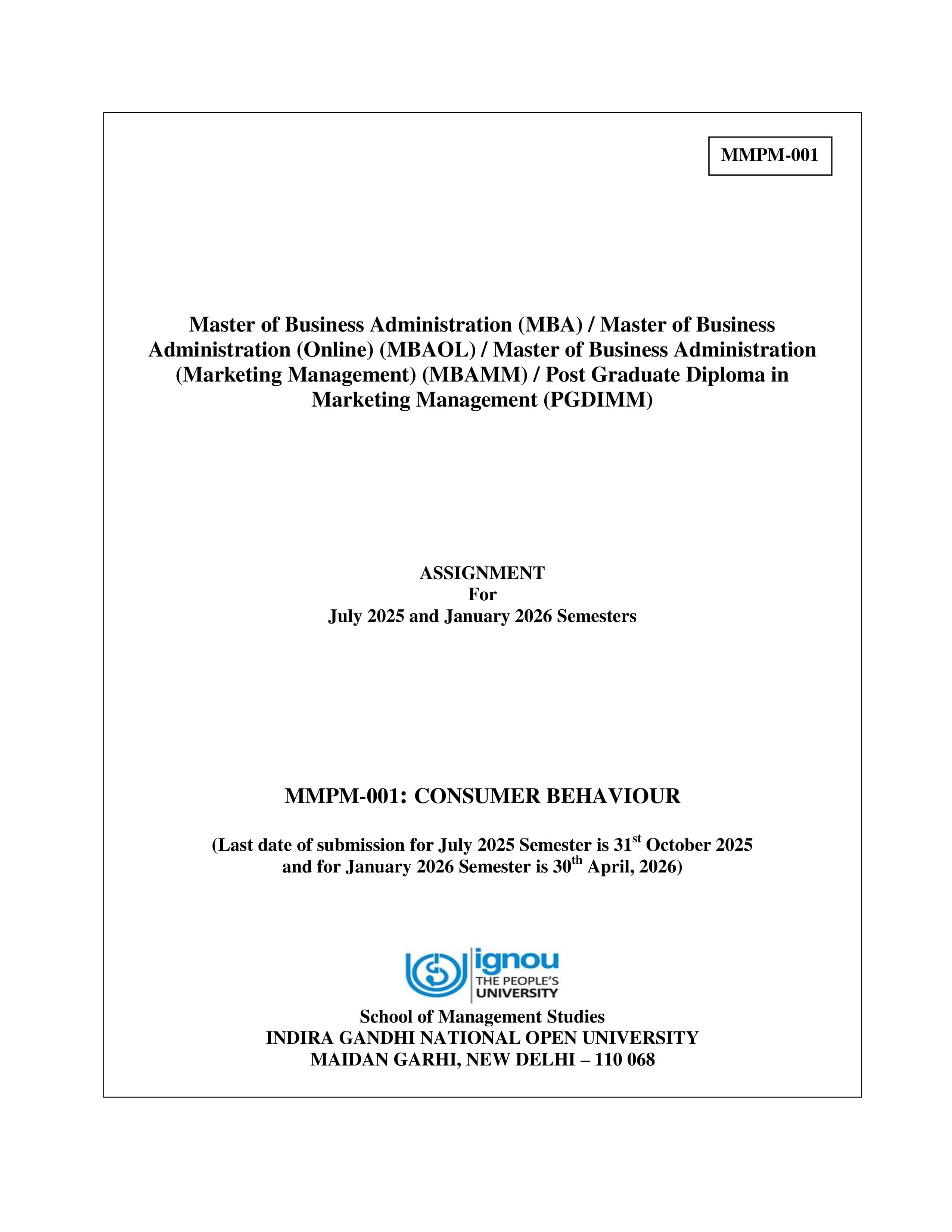 IGNOU MMPM 001 Handwritten Hardcopy Assignment 2025-2026 (English Medium)