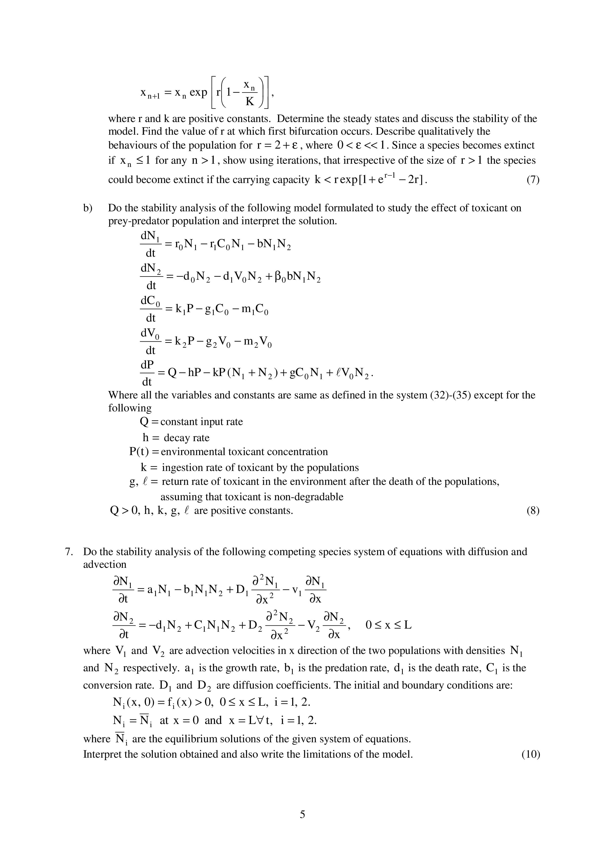 IGNOU MMT 009 Handwritten Hardcopy Assignment 2026-26 (English Medium)