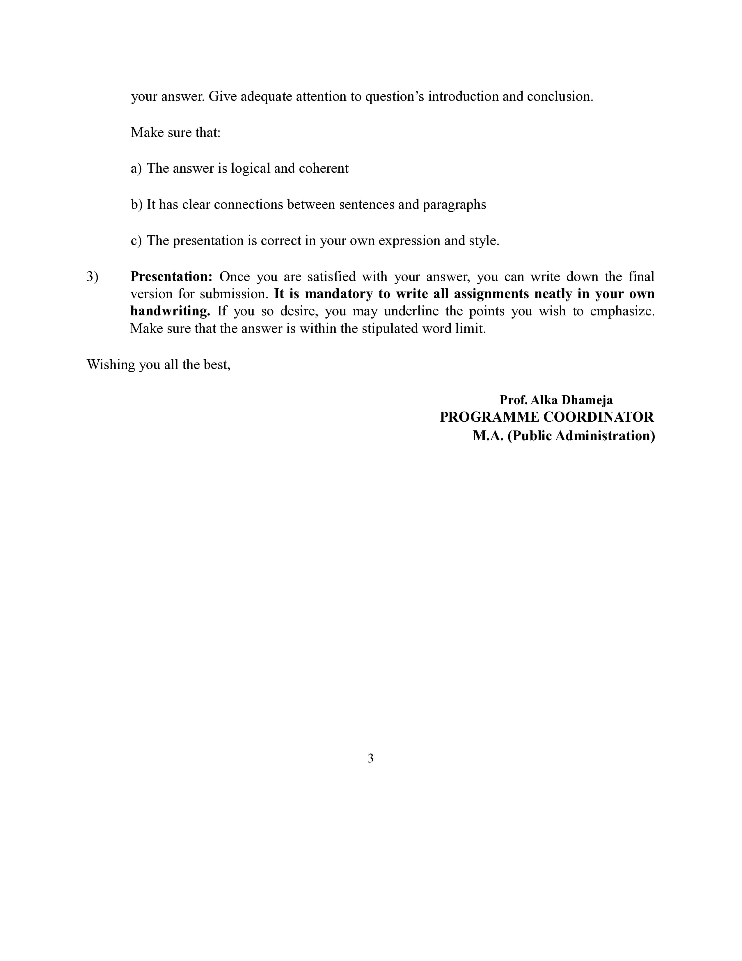 IGNOU MPA 014 Handwritten Hardcopy Assignment 2025-2026 (English Medium)