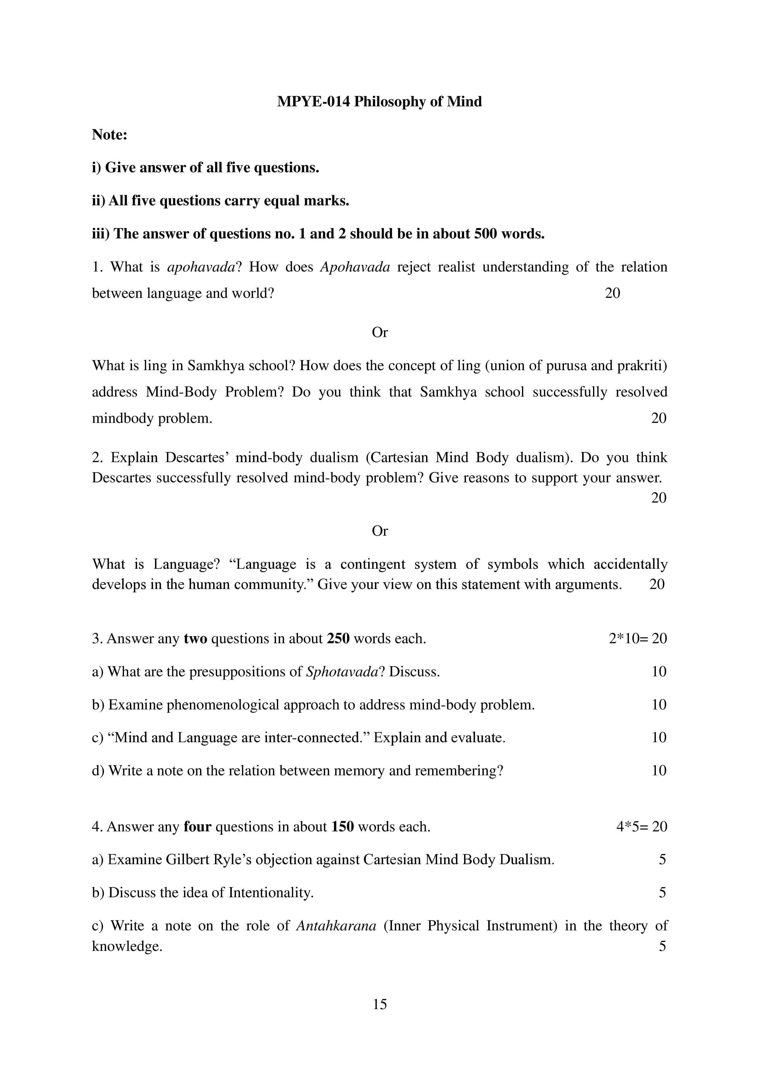 IGNOU MPYE 014 Handwritten Hardcopy Assignment 2025-25 (English Medium)