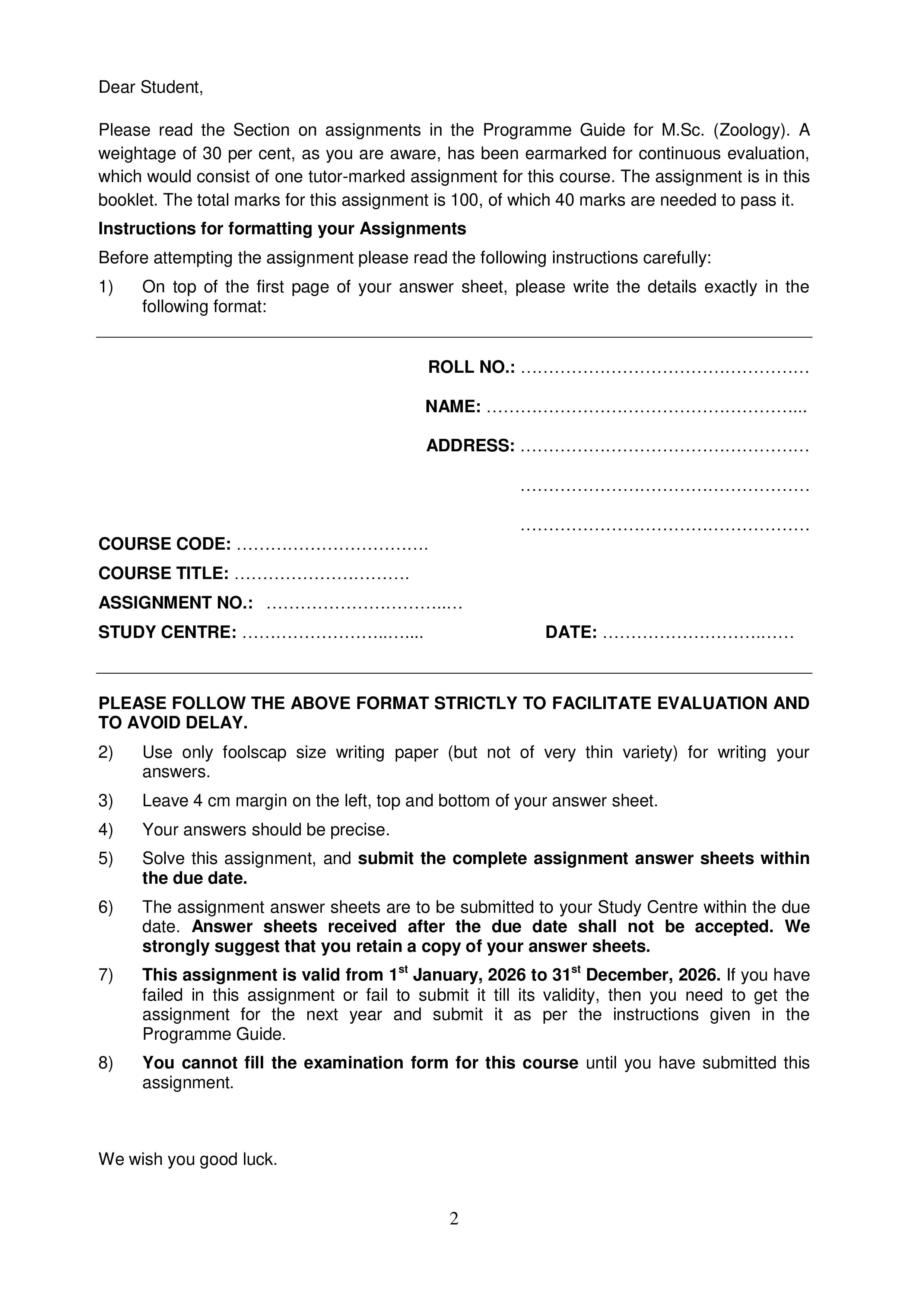 IGNOU MZO 005 Handwritten Hardcopy Assignment 2026-26 (English Medium)