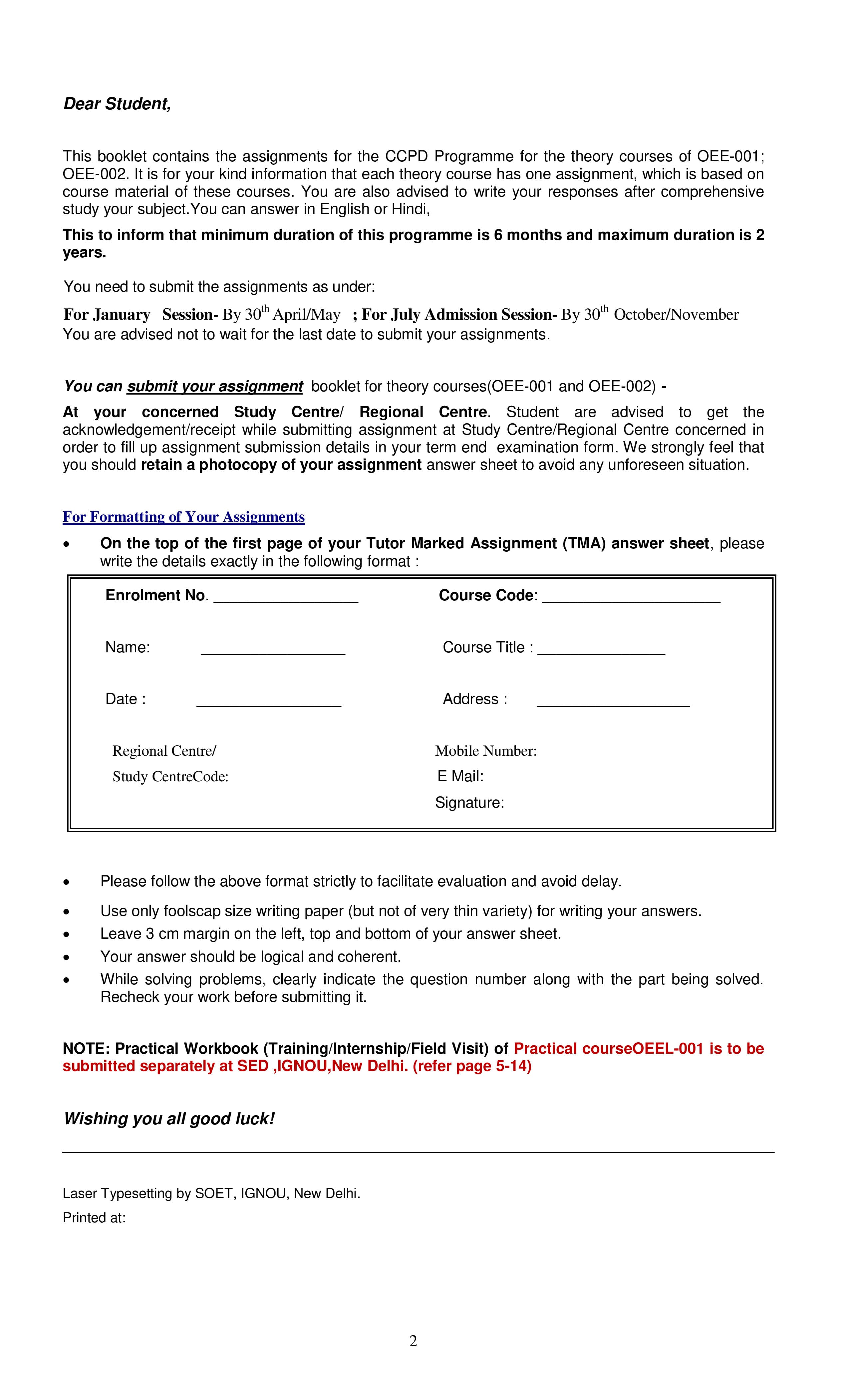 IGNOU OEE 001 Handwritten Hardcopy Assignment 2026-26 (English Medium)